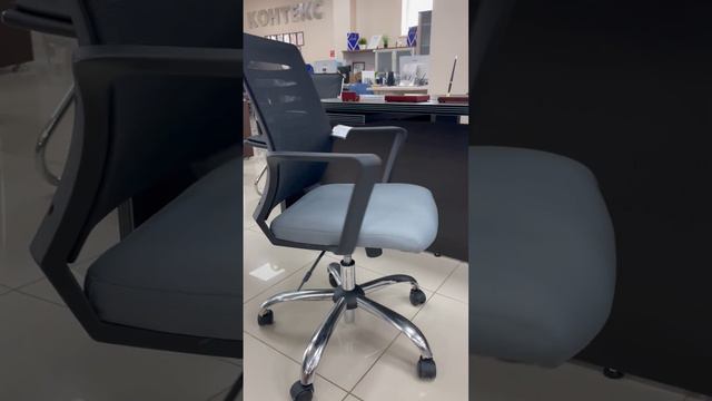 Кресло для персонала Вебстар смотреть онлайн