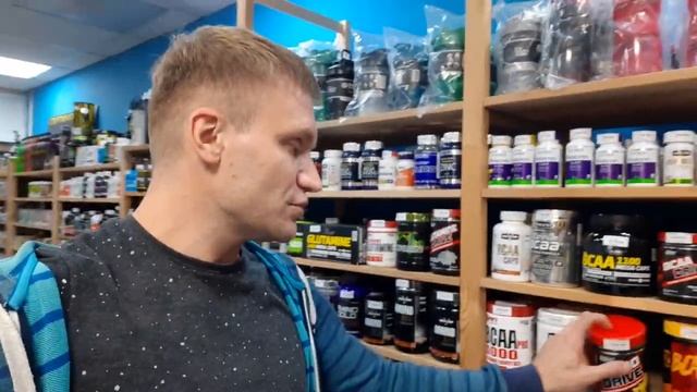 BCAA - какие лучше, как выбрать ПРАВИЛЬНО!