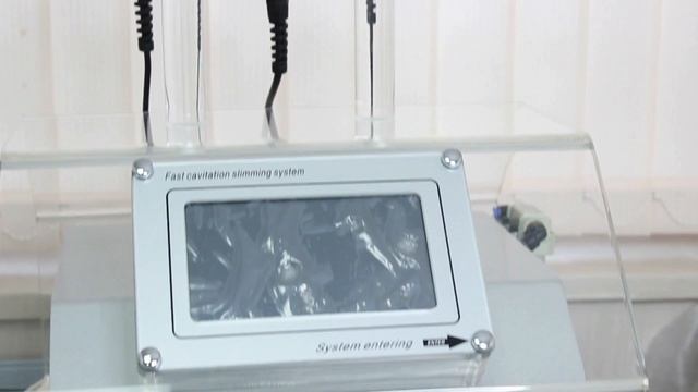 Урок. Ультразвукавая кавитация.mp4 смотреть онлайн