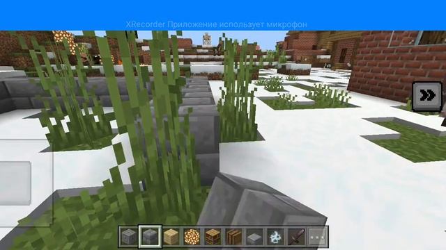 Я построил  1 этаж трëх этажки!!!!