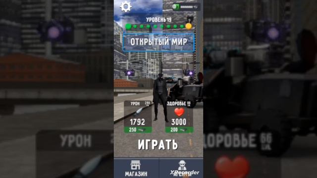 игра скибиди туалет повторяйте за мной промокли записать чтобы было много чипов напишите в ком смотреть онлайн