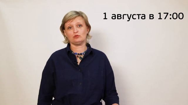 Как поступить на инноватику в ТПУ? смотреть онлайн