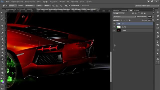 Рисуем подсветку для машины в Photoshop cs6. смотреть онлайн