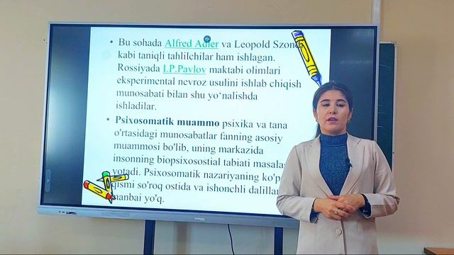 Zuhra Abdullayeva | Psixosomatika va somatapsixika смотреть онлайн