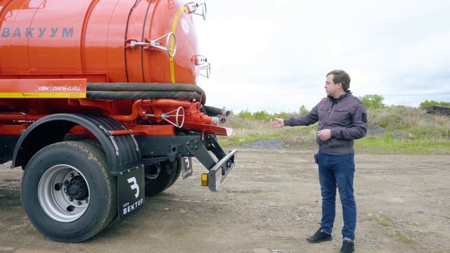 Вакуумная машина МВ-8ОД КАМАЗ-43253 видео-обзор