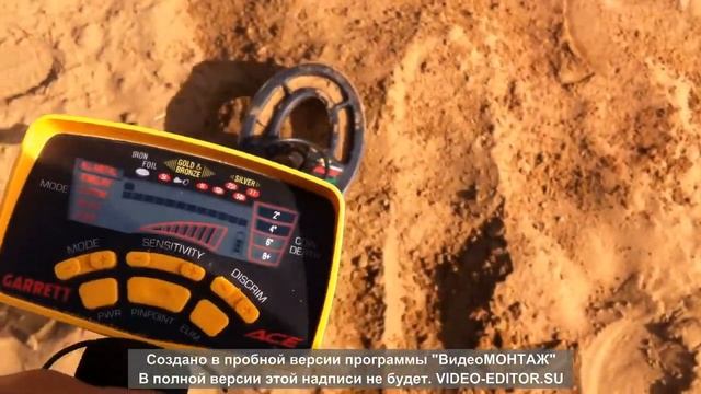 Пляжный поиск. Пляж Ижевск смотреть онлайн