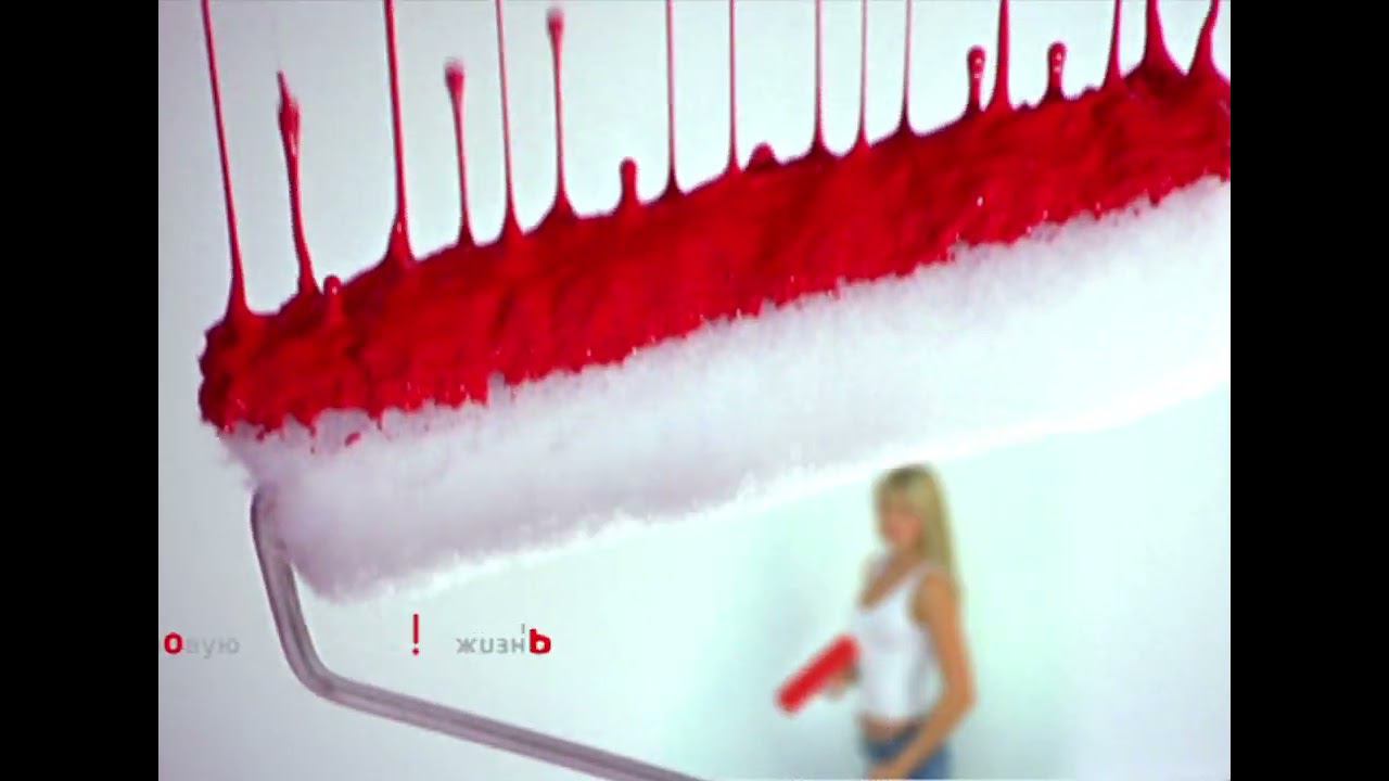 Заставки | ТВЦ. 2006 смотреть онлайн