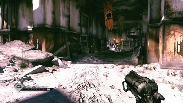 Rage Xbox Series S 1080p 60 FPS