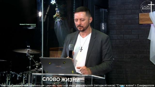 Пасха - Александр Савенко