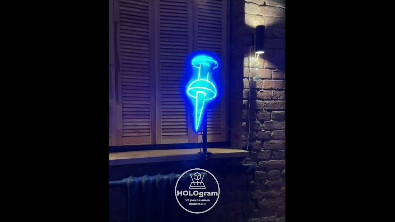 69 смотреть онлайн