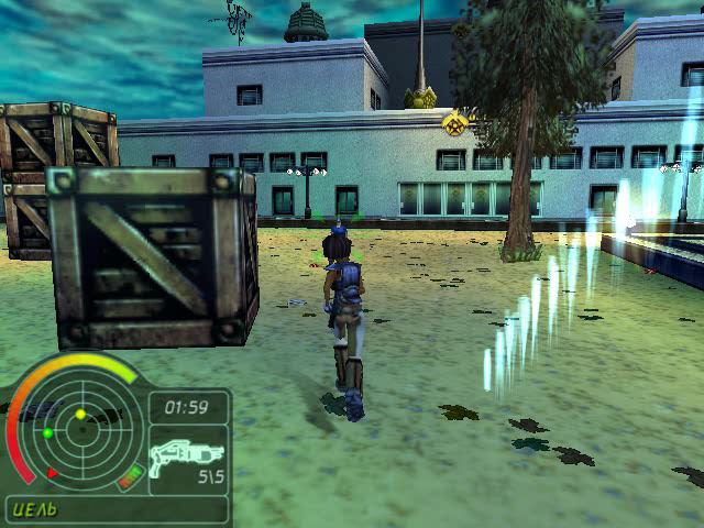 Прохождение Urban Chaos Сражение Этап 2 #3