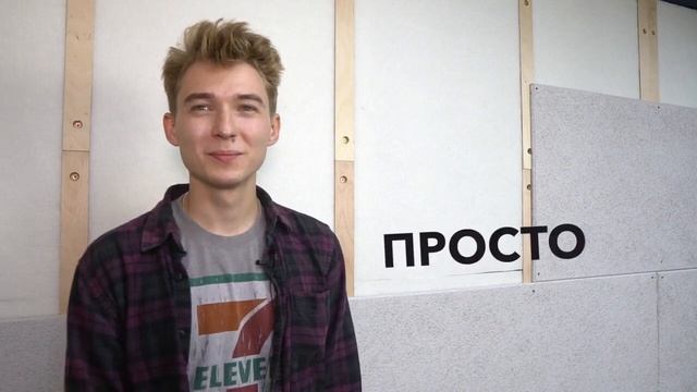 Акустические панели Soundec декоративные Стеновые и потолочные панели на основе древесного волокна смотреть онлайн