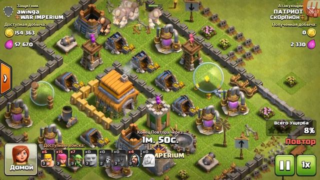 ФУЛЛ ТХ 6 И ТАКТИКА ФАРМА!!! смотреть онлайн