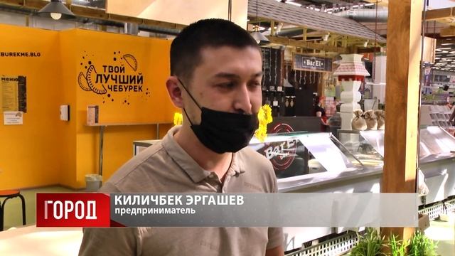 Предприниматели, торгующие на рынке без кассового аппарата, рискуют нарваться на штраф смотреть онлайн
