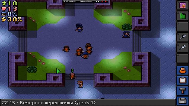 The Escapists:достали форму охраника,совок!!! смотреть онлайн