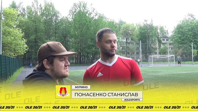 Интервью. СПб Блюз - Мурино 0:11 смотреть онлайн