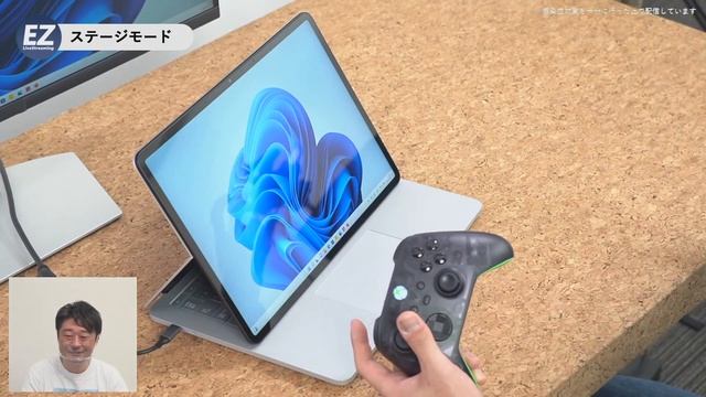 【Surface Laptop Studio】これぞ究極！ Surface Laptop Studio を発売日当日最速実演レビュー！【クリエイター必見】 смотреть онлайн