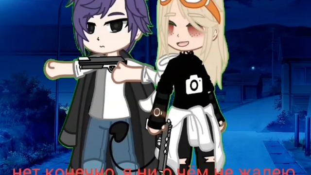 {meme} - Работа