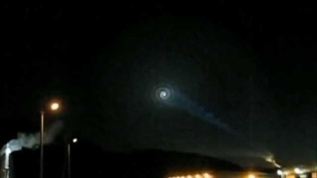 UFO Conspiracy of the Highest Echelon смотреть онлайн