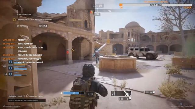 Стрим Калибр||6+