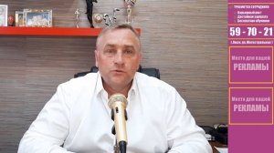 Как узаконить балкон на первом этаже