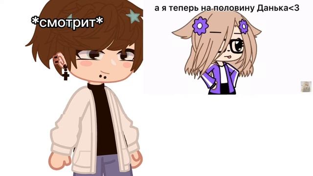 Теперь я похожа на своего любимого майнкрафтера
