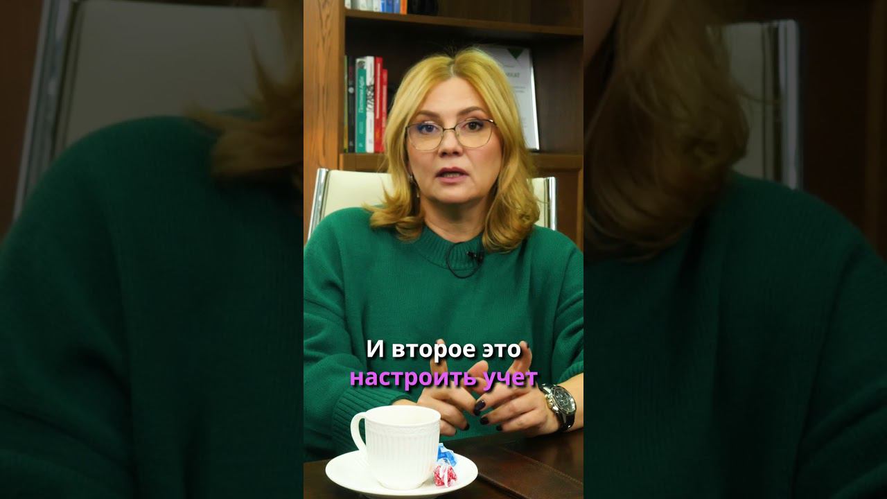 Перед тем как выйти на тендеры посмотри это видео! #shorts смотреть онлайн