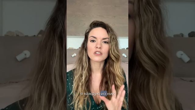 Суть и форма. Дизайн Человека и Генные ключи смотреть онлайн