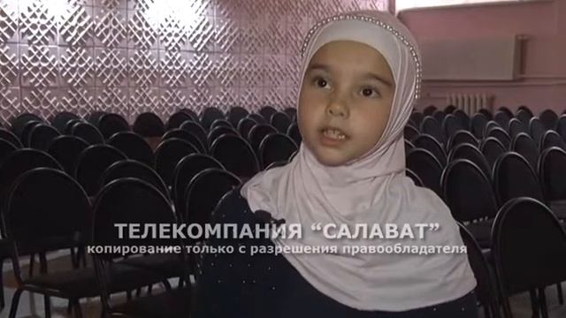 Йәнтөйәк Стихи про день РБ смотреть онлайн