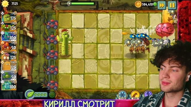 ПВЗ ДИЧЬ Новая рубрика: "Рождение дичи". Сегодня тема видео: летающие зомби РЕАКЦИЯ НА PVZ ДИЧЬ смотреть онлайн