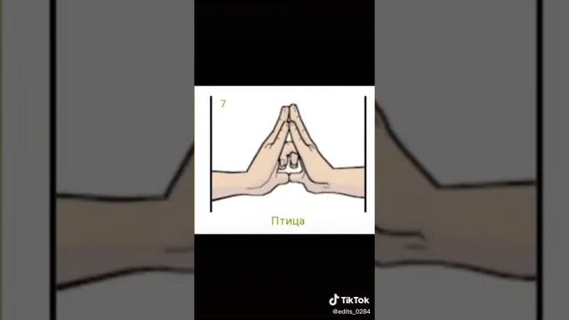 призыв бога смерти!!! (ручная печать Наруто!) смотреть онлайн