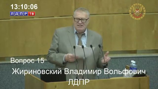 Жириновский Трупы русских лежат в Украине смотреть онлайн