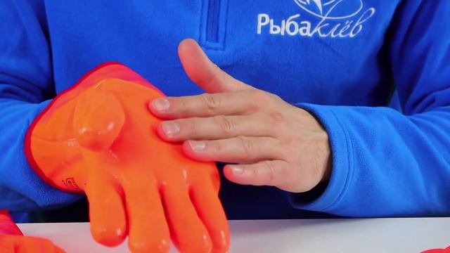 Перчатки для рыбалки Петроканат: как правильно подобрать нужную модель исходя из условий лова? смотреть онлайн