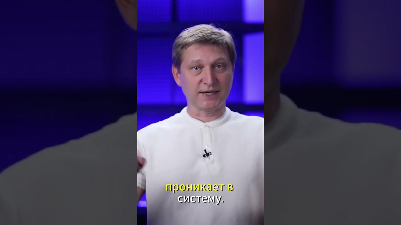 Поведенческий анализ ускоряет выявление хакера #shorts