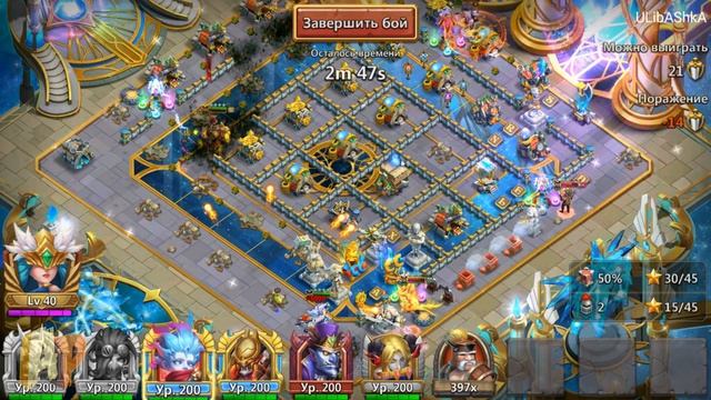 ПРОКАЧКА МОЕЙ ДИКАРКИ, BARBARIAN RIDER, СБОРКА, ТЕСТ И ПРИМЕНЕНИЕ, Битва Замков, Castle Clash смотреть онлайн