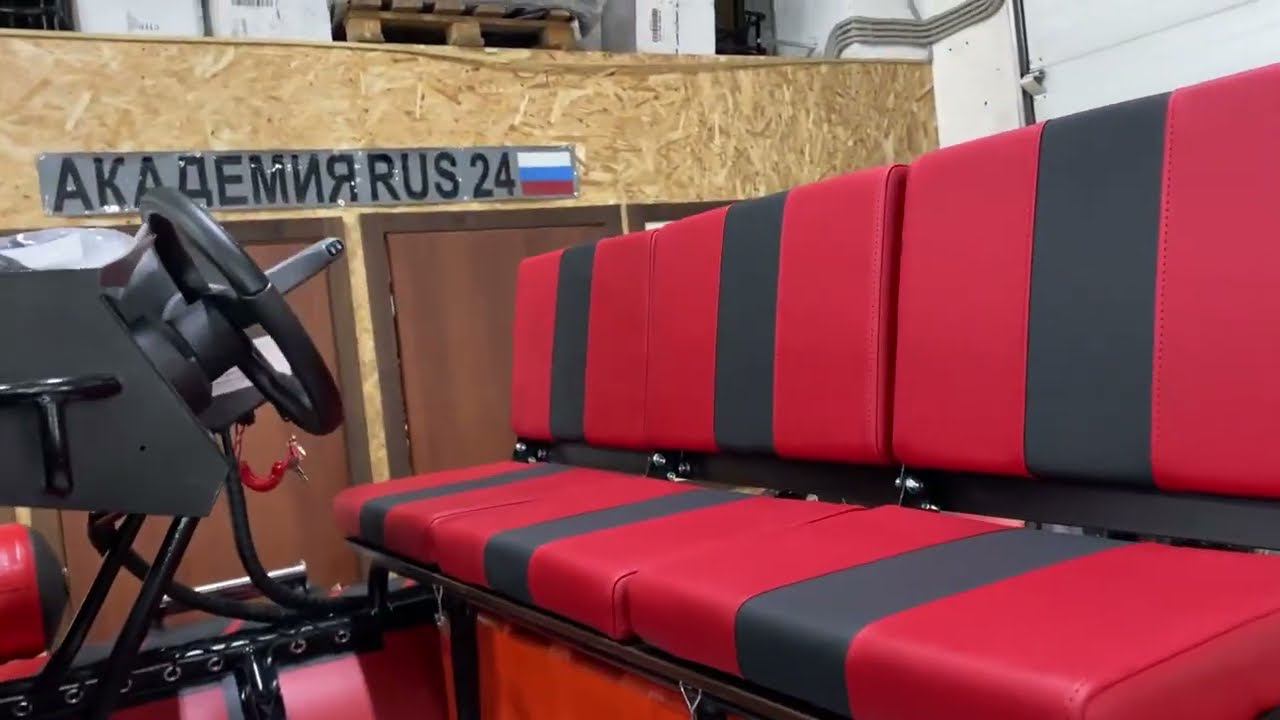 Водометные автобусы смотреть онлайн