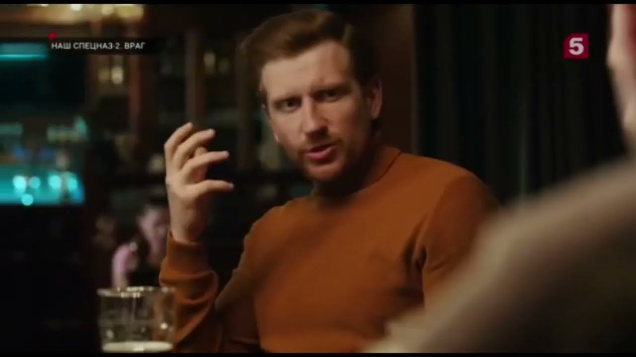 Наш спецназ. Ланцетик смотреть онлайн