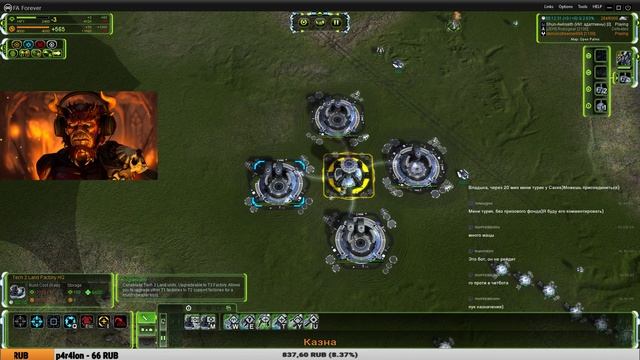 РОБОГИР ПОЯСНЯЕТ ВСЕ И ВСЯ ПО SUPREME COMMANDER смотреть онлайн
