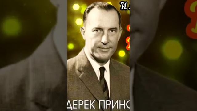АГНЕЦ БОЖИЙ БЕРЁТ НА СЕБЯ ГРЕХ МИРА