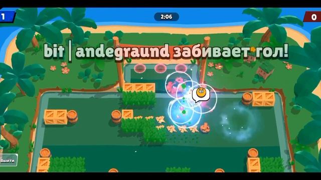 Легенда сняла видео! смотреть онлайн