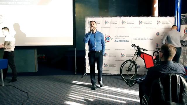Как это было Вторая конференция по проекту Дуюнова март 2018 смотреть онлайн