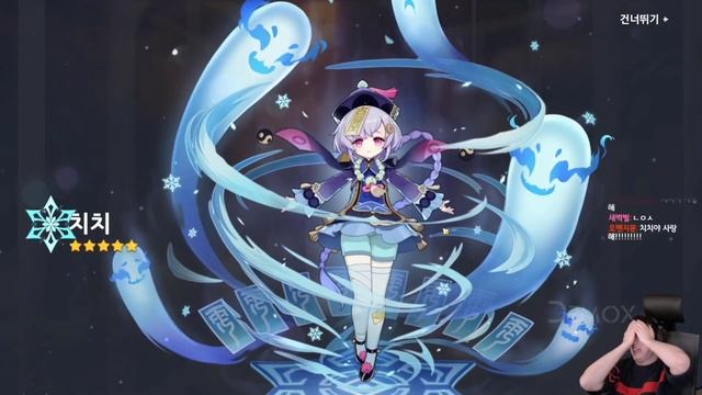 Streamers React To NEW 2.4 Update Trailer Part 2 Enkanomiya Region | Genshin Impact Best Reactions