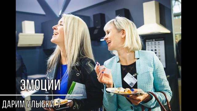 GRAUDE Что такое смотреть онлайн