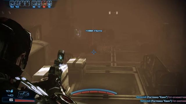 ORION - Mass Effect 3 - задание №7 смотреть онлайн