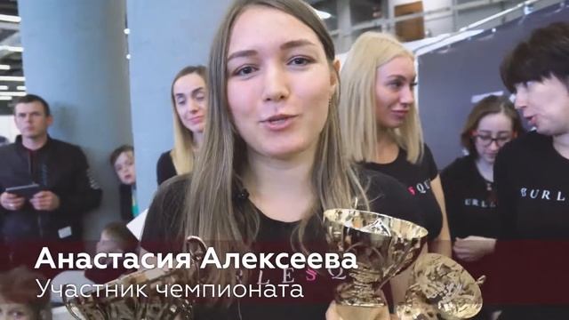 Чемпионат 2018 смотреть онлайн