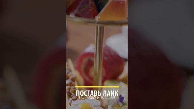 В графе ... смотреть онлайн