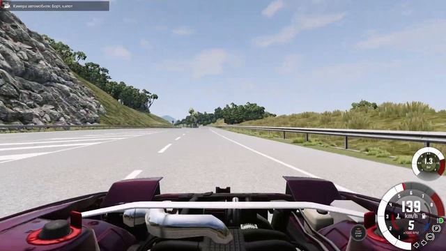 Ibishu saga drift missile смотреть онлайн