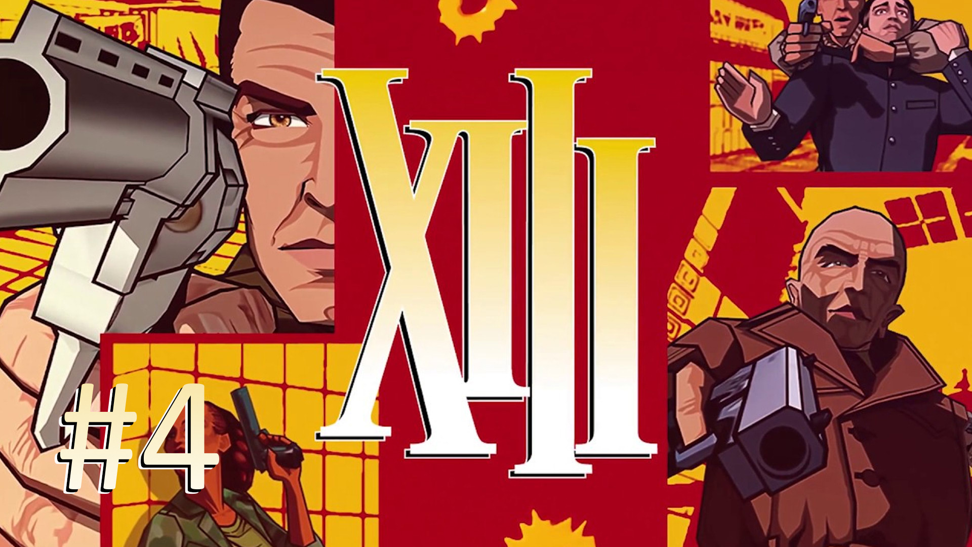 Прохождение XIII - Часть 4