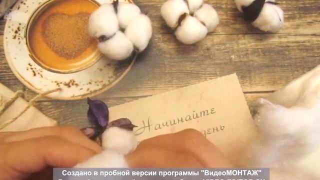 Делаю реалистичный хлопок своими руками. Подробный мастер-класс смотреть онлайн