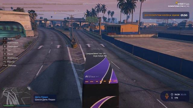 GTA 5 RP Downtown Реальные Русские Пацаны Переехали в Америку! 18+ смотреть онлайн